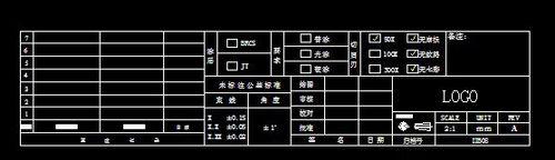 用CAD軟件也能繪制表格，你會嗎？ 三聯