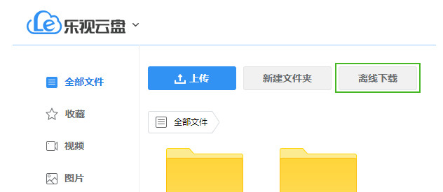 隨身wifi怎麼用？隨身wifi是路由器嗎？