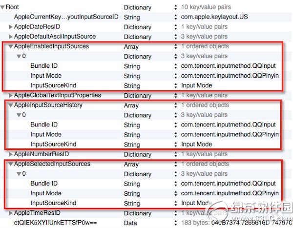 mavericks10.9自帶英文輸入法刪除方法步驟詳解 三聯