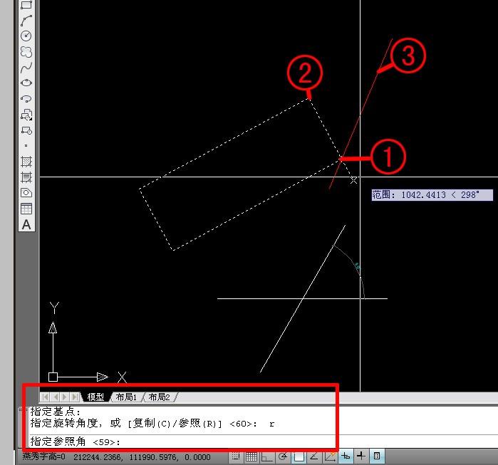 CAD如何精確旋轉，CAD如何旋轉