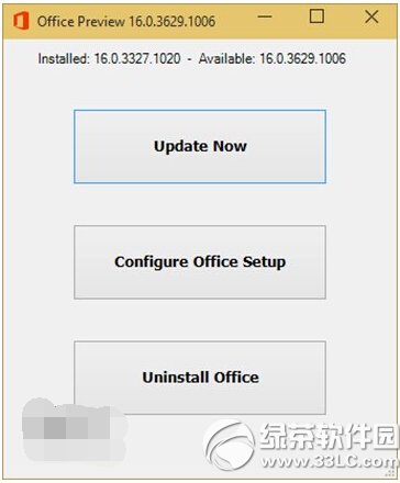 office2016技術預覽版下載安裝流程圖文詳解1