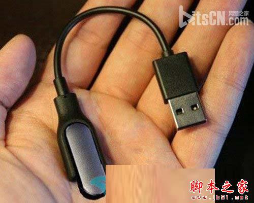 小米手環在哪裡充電