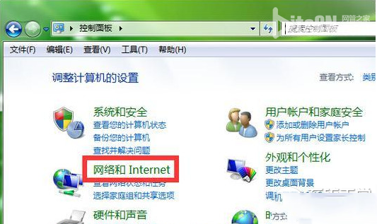 電腦wifi密碼忘記了怎麼辦？電腦wifi密碼查看方法 