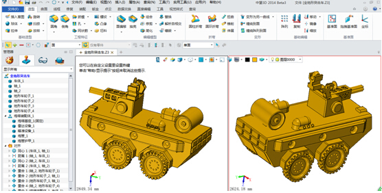 三維CAD作品分享：全地形突擊車的快速建模 三聯