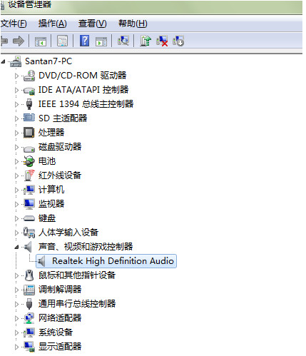 龍卷風收音機怎麼錄音 三聯