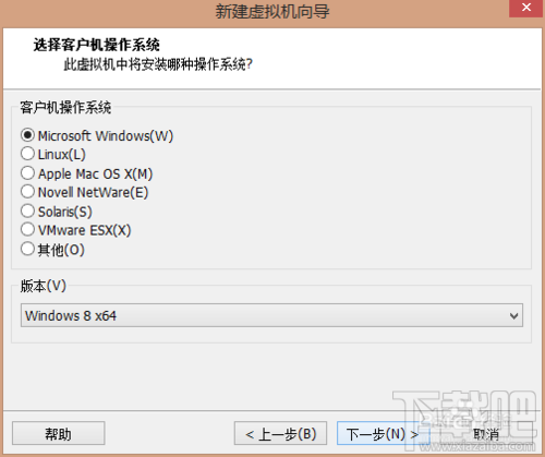 vmware workstation10安裝win10教程