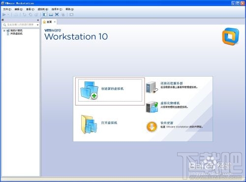 VMWare虛擬機中如何安裝windows8系統 三聯