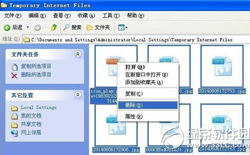 qq音樂網頁版怎麼下載歌曲？ 三聯