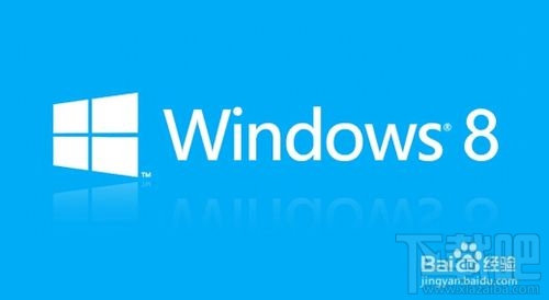 如何使用Nero刻錄win8系統光盤 三聯