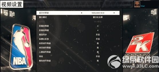 nba2k15卡死怎麼辦？ 三聯