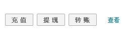 支付寶能不能轉賬到、怎麼轉賬到工商銀行？