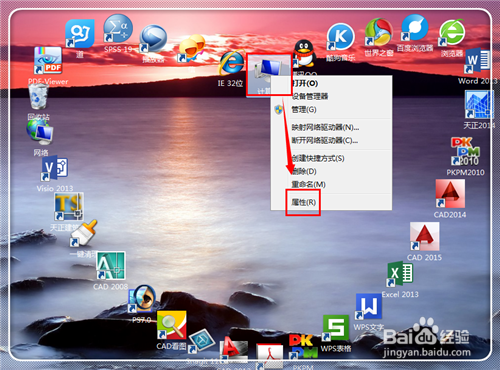 Adobe flash player怎麼更新？ 三聯