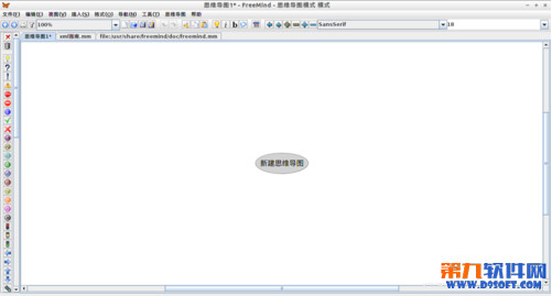 freemind思維導圖如何制作 三聯