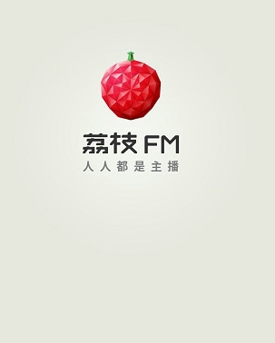 荔枝fm電腦版安裝教程