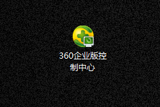 360雲盤免費擴容100T空間升級卡 三聯