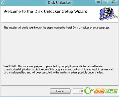 華碩2t硬盤容量限制工具Disk Unlocker軟件使用 三聯