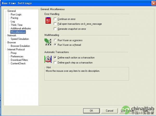 軟件測試工具LoadRunner選項設置