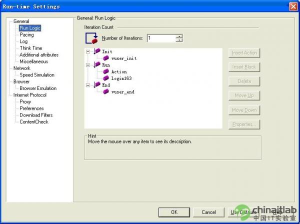 軟件測試工具LoadRunner選項設置