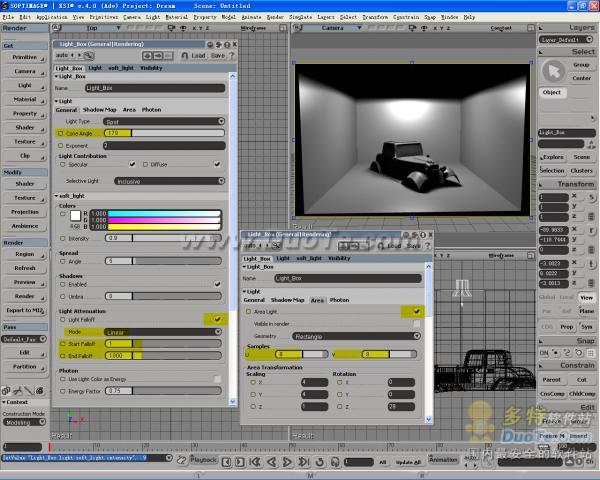 Softimage 3D頂點著色教程   三聯