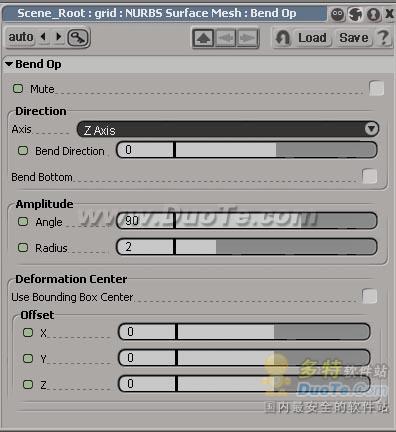 Softimage3D