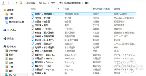 QQ音樂歌曲怎麼下載?QQ音樂批量下載教程