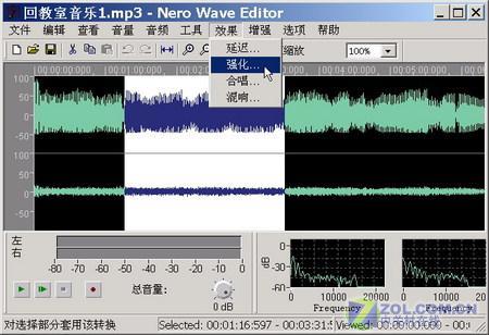 Nero-BurnigRom刻錄軟件實用技巧大搜羅(2)