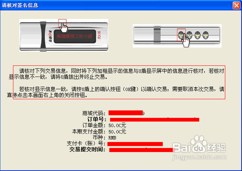 怎麼給支付寶充錢和提現