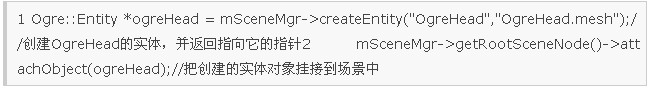 ogre3d環境配置 SDK安裝配置及事例教程