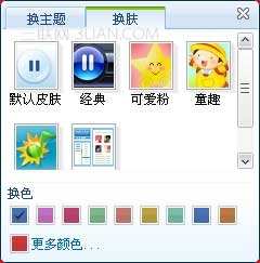 酷我音樂盒曲庫方面的使用技巧