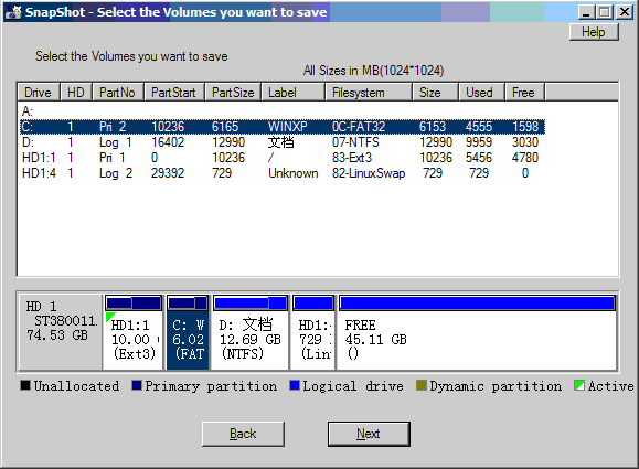 Snapshot 使用教程詳細圖解 三聯