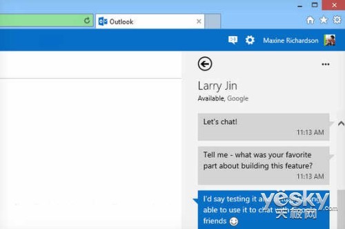 微軟Outlook.com整合Google Talk聊天功能 三聯