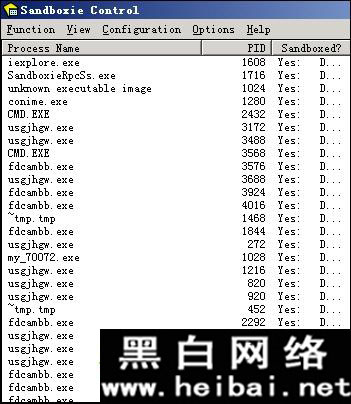 沙盤Sandboxie詳細使用教程