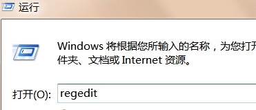 win8系統中的谷歌浏覽器總是容易出現崩潰怎麼辦？