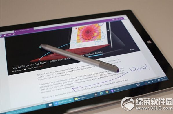 win10斯巴達浏覽器電子墨水筆記功能使用教程圖解 三聯