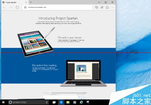 Win10 Spartan浏覽器可以把網頁當畫布直接做筆記 三聯