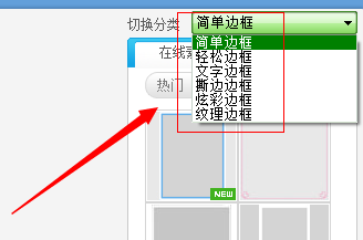 【圖像處理】：[4]如何為你的照片添加邊框