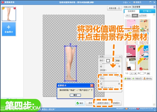 分析稱Nexus 7對Surface構成威脅 無礙iPad