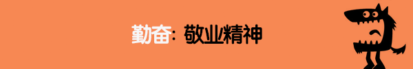 UI入行前你需要知道的事