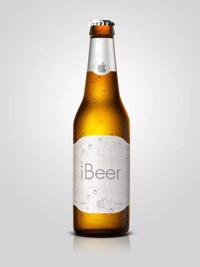 iBeer