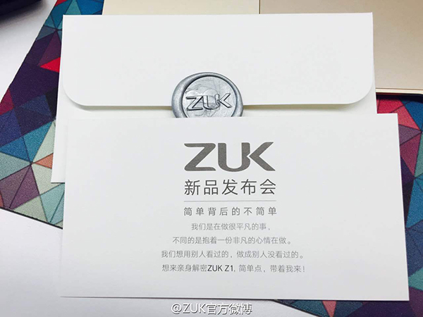 ZUI Z1發布會邀請函 三聯