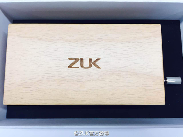 ZUK Z1發布會邀請函