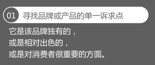 6個超實用方法幫你創意高產不斷 三聯