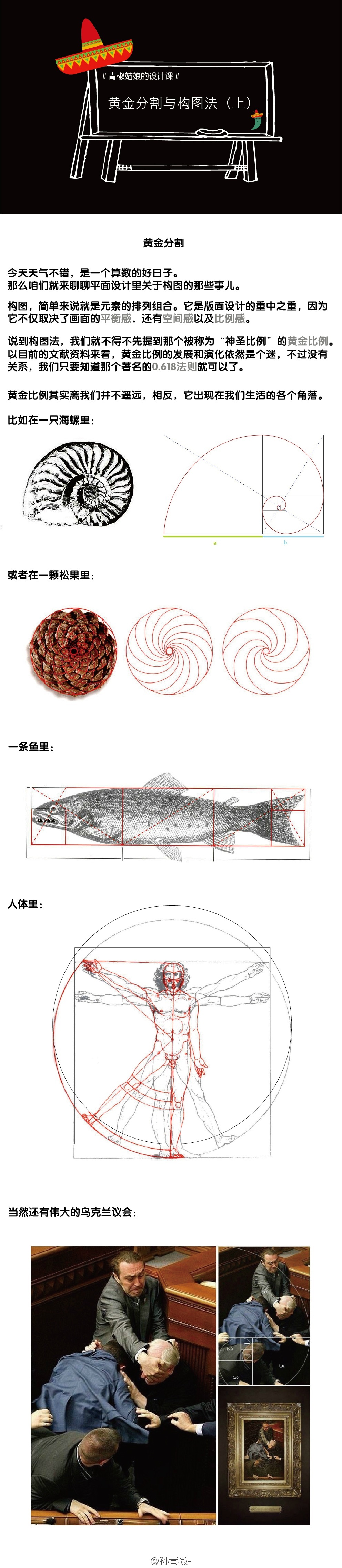 qj220150602 (1)