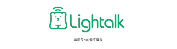Lightalk英文Logo誕生記