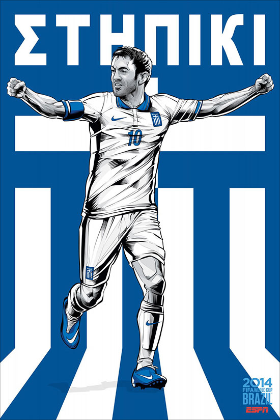 1 1405261221361 2014年巴西世界杯32強宣傳海報設計