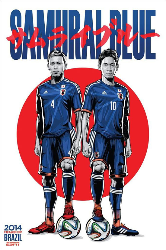 1 1405261222221 2014年巴西世界杯42強宣傳海報設計