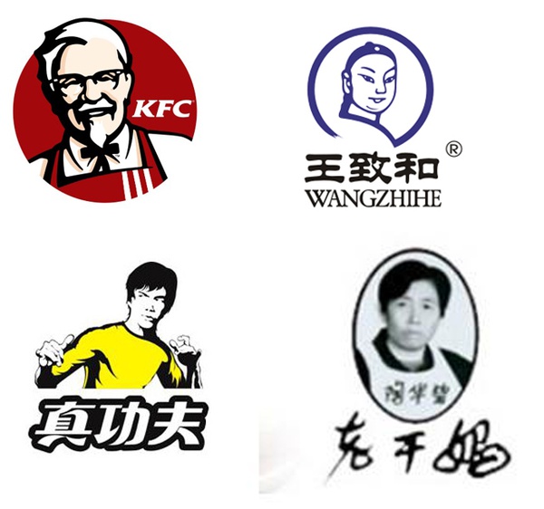 Logo設計的忌諱有哪些