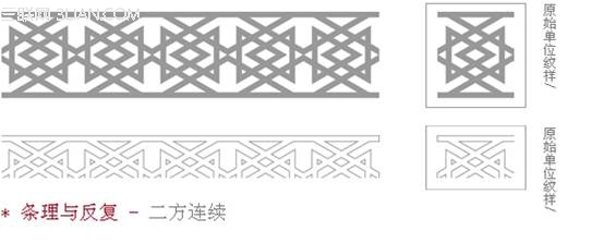 平面設計系列教程—平面構成知識_中國教程網