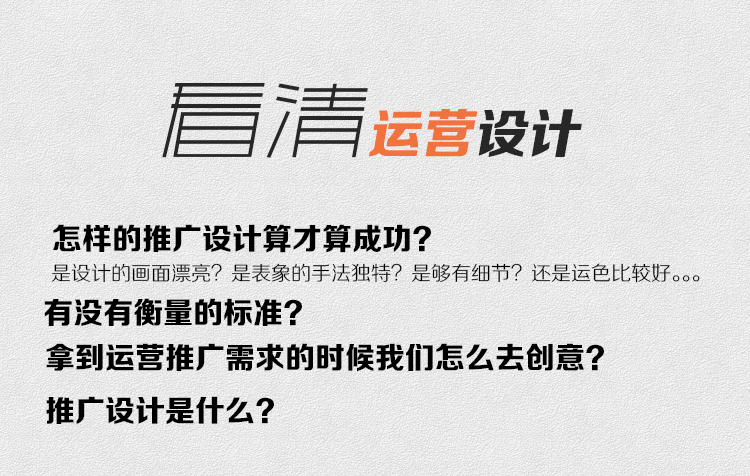 新春在即QQ如何識別網絡騙術？ 三聯