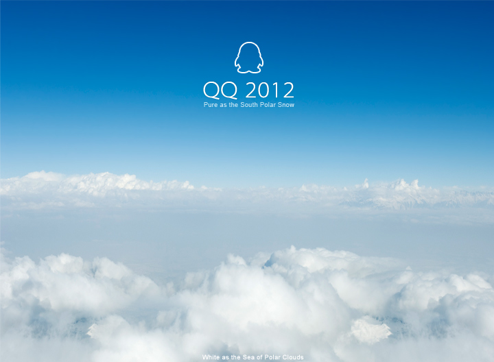 2012QQ企鵝設計分享閱讀 三聯